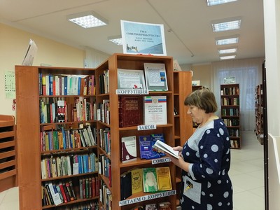 img 20221125_144906