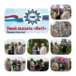inshot 20220621_134213154