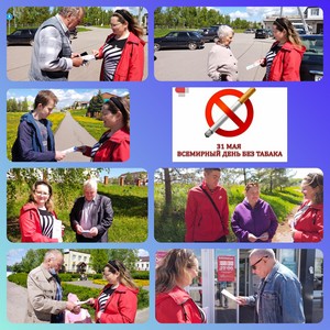 polish 20220530_113545528