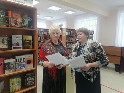 img 20230117_145351
