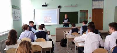img 20230124_123254