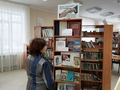 img 20230227_141614
