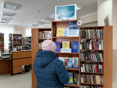 img 20230301_130524