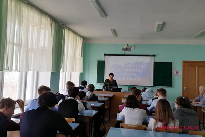 img 20230413_133934