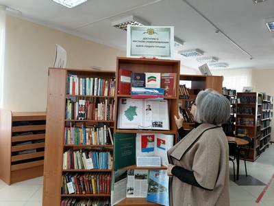 img 20230418_105833