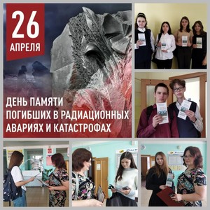 polish 20230413_161217257