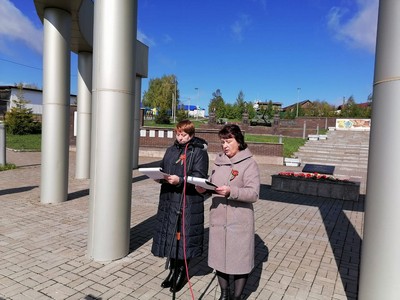 img-20240509-wa0119