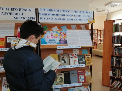 img 20240329_172929