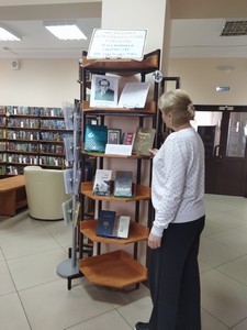 13-04-2026