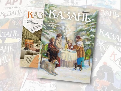 24-02-2026