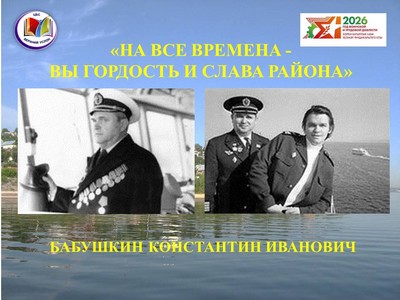 31-03-2026-1
