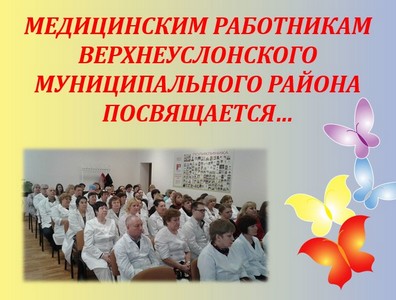 screenshot 20.06.2020