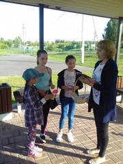 img-20190713-wa0002