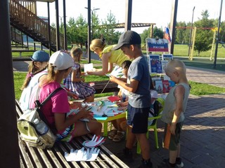 img-20190823-wa0011