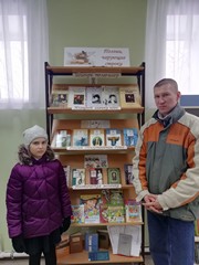 img 20190320_134213
