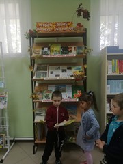 img 20190911_103746