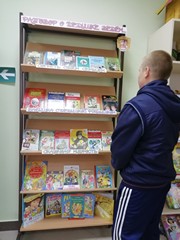 img 20190928_145426