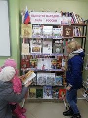 img 20191101_141835