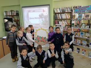 img 20191122_134732