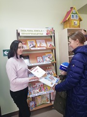 img 20191123_113607