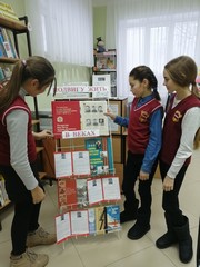 img 20191206_143154