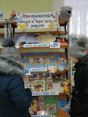 img 20191218_140204
