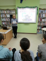img 20200108_120057