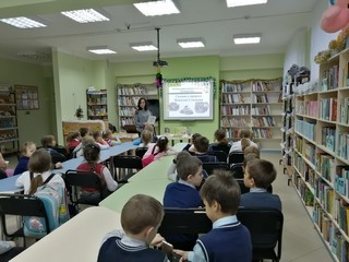 img 20200110_144329