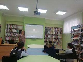 img 20200115_135826