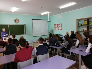 img 20200122_092752