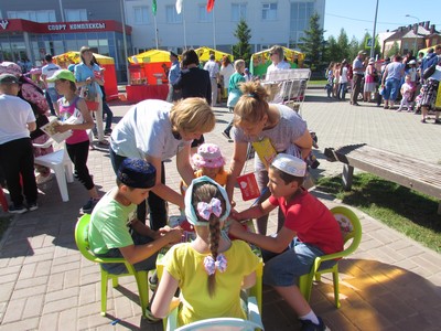 img 4161