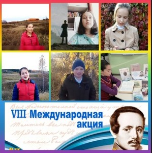 15-10-2020