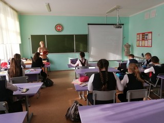 img 20200214_102311