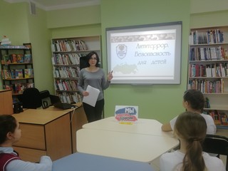 img 20200220_132545