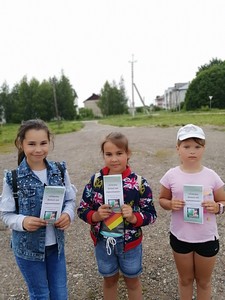 img 20200623_171333