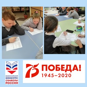 inshot 20201119_120817590