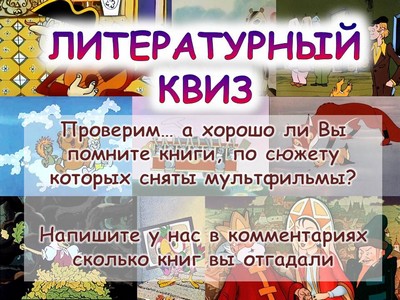 -1