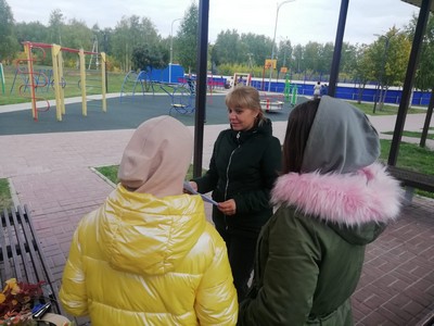 img-20210918-wa0012