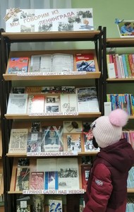 img 20210125_172218
