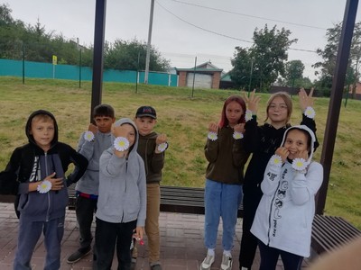 img 20210704_172425