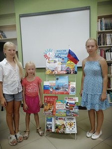 img 20210818_141503