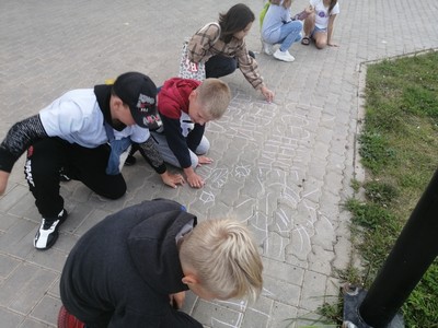 img 20210831_171350
