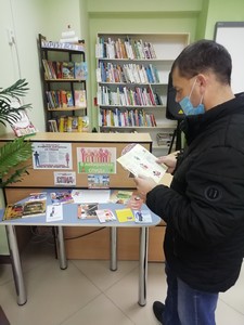 img 20211126_145130