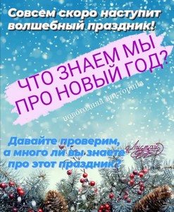 screenshot 20211217_152319