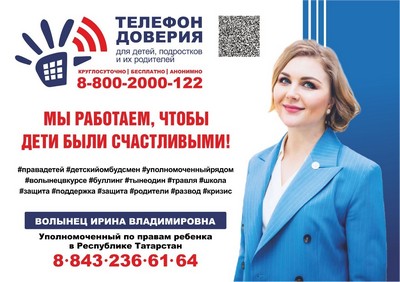 img-20221129-wa0029