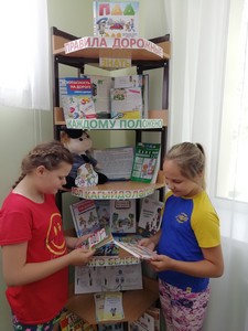img 20220802_123201