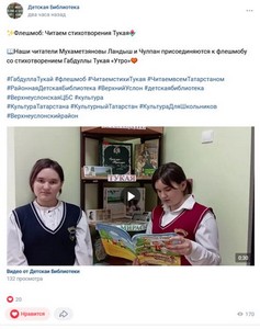 26.04.24