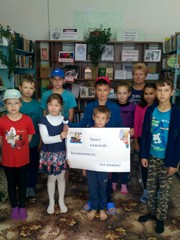 img-20190808-wa0001
