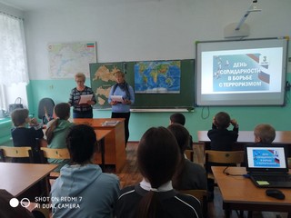 img-20210903-wa0001
