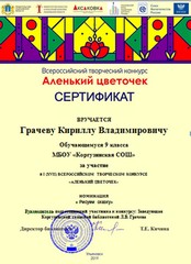 10-00